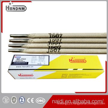 carbon steel welding rod price in china e5015 j507 4mm 2.5x350mm